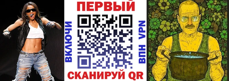 дарнет шоп  гидра ONION  АМФ VHQ  Елизово 