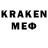 Кетамин VHQ METALL FOREVER