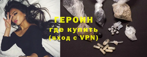 ешки Беломорск
