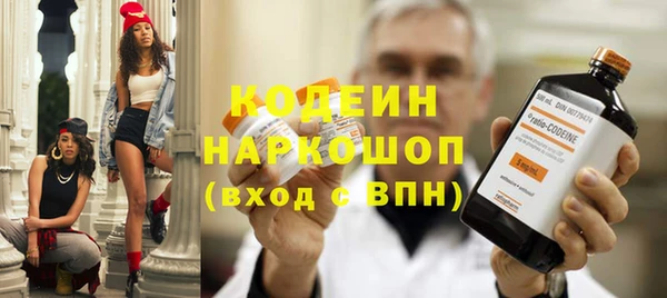ешки Беломорск