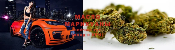 ешки Беломорск
