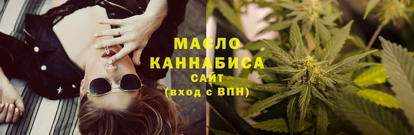 стаф Ростов