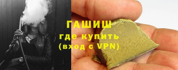 амф Белоозёрский