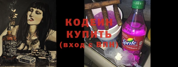 амф Белоозёрский