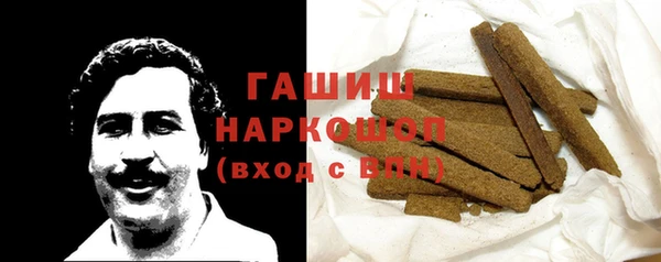 амф Белоозёрский