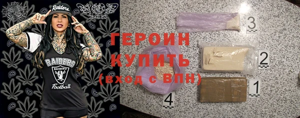 ешки Беломорск