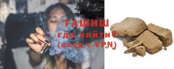 ешки Беломорск