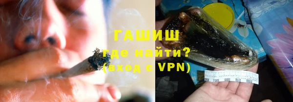 амф Белоозёрский