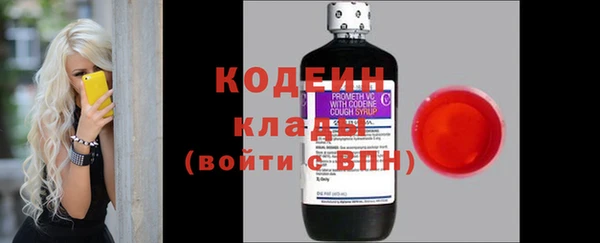 амф Белоозёрский