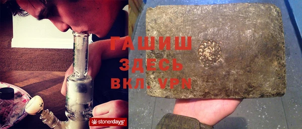 амф Белоозёрский