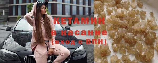 хмурый Зеленокумск