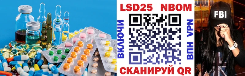 МЕГА   Елизово  LSD-25 экстази ecstasy 