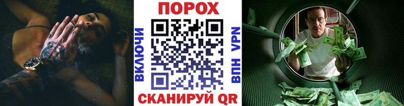 Первитин мет  как найти закладки  ссылка на мегу tor  Елизово 
